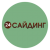 Рожь Рожь